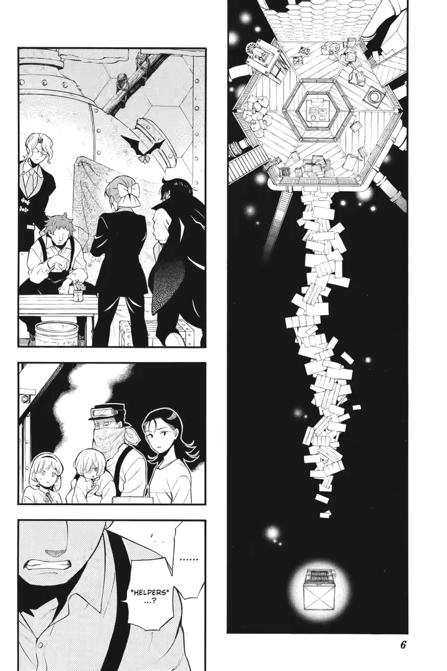Vanitas no Carte chapter 66 page 5