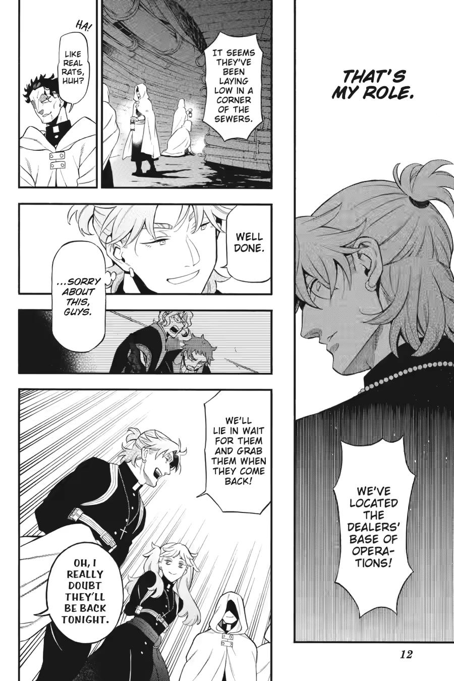 Vanitas no Carte chapter 67 page 13
