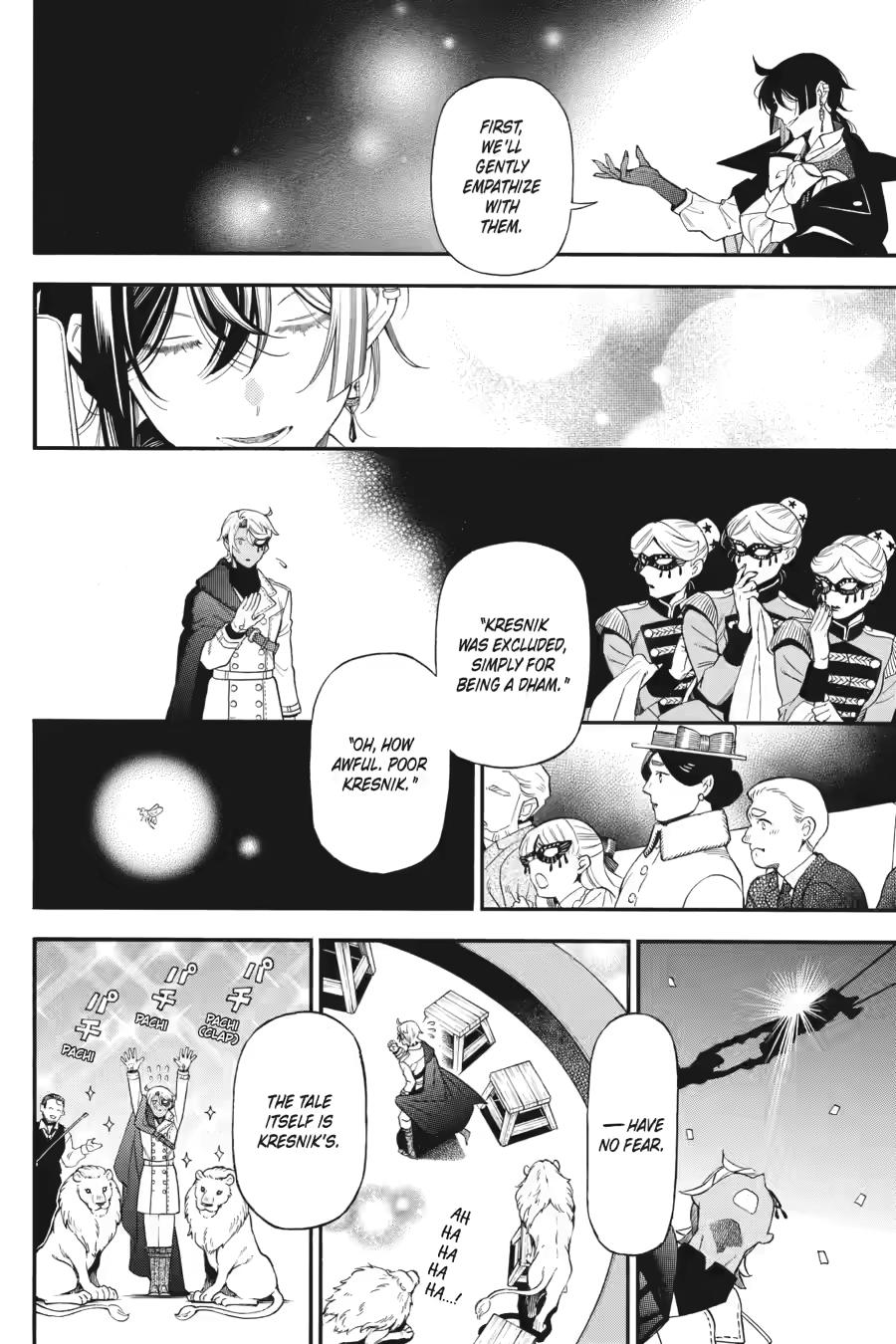Vanitas no Carte chapter 67 page 25