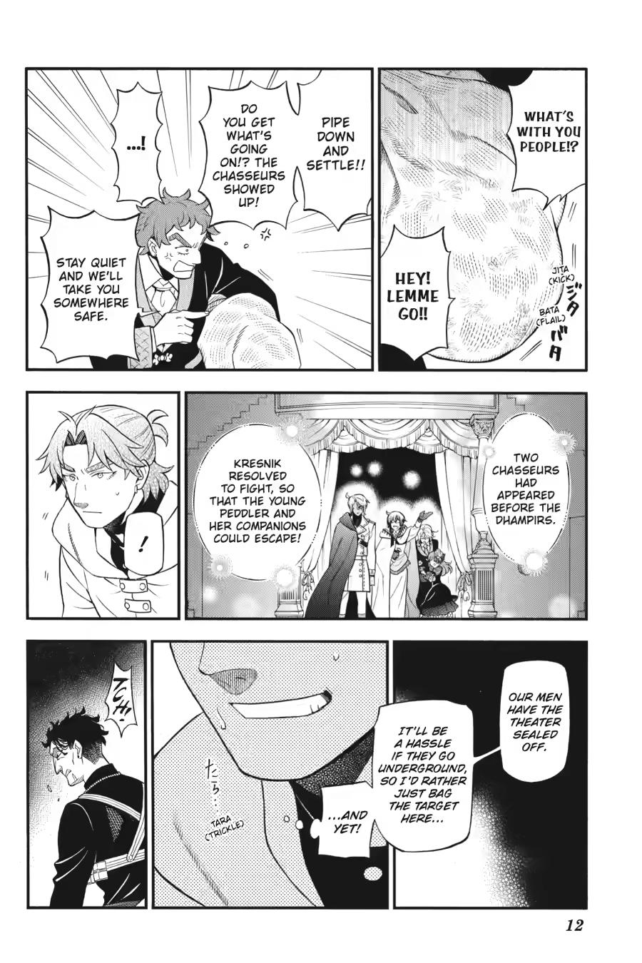 Vanitas no Carte chapter 68 page 12