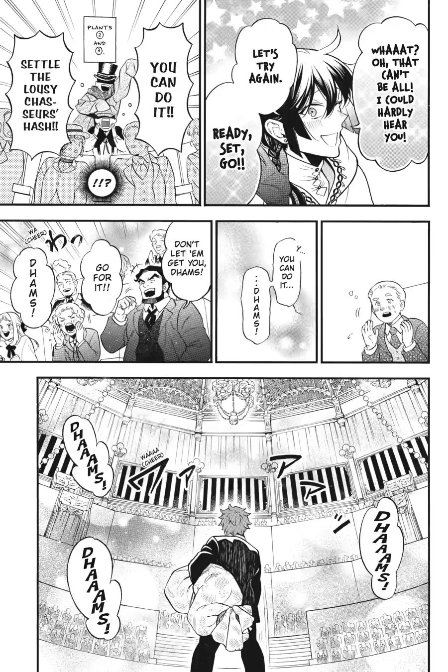 Vanitas no Carte chapter 68 page 15