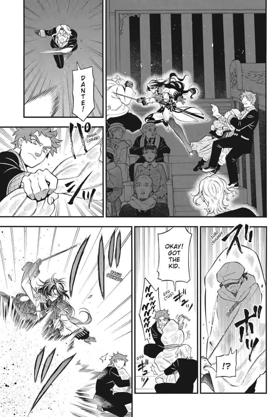 Vanitas no Carte chapter 68 page 3