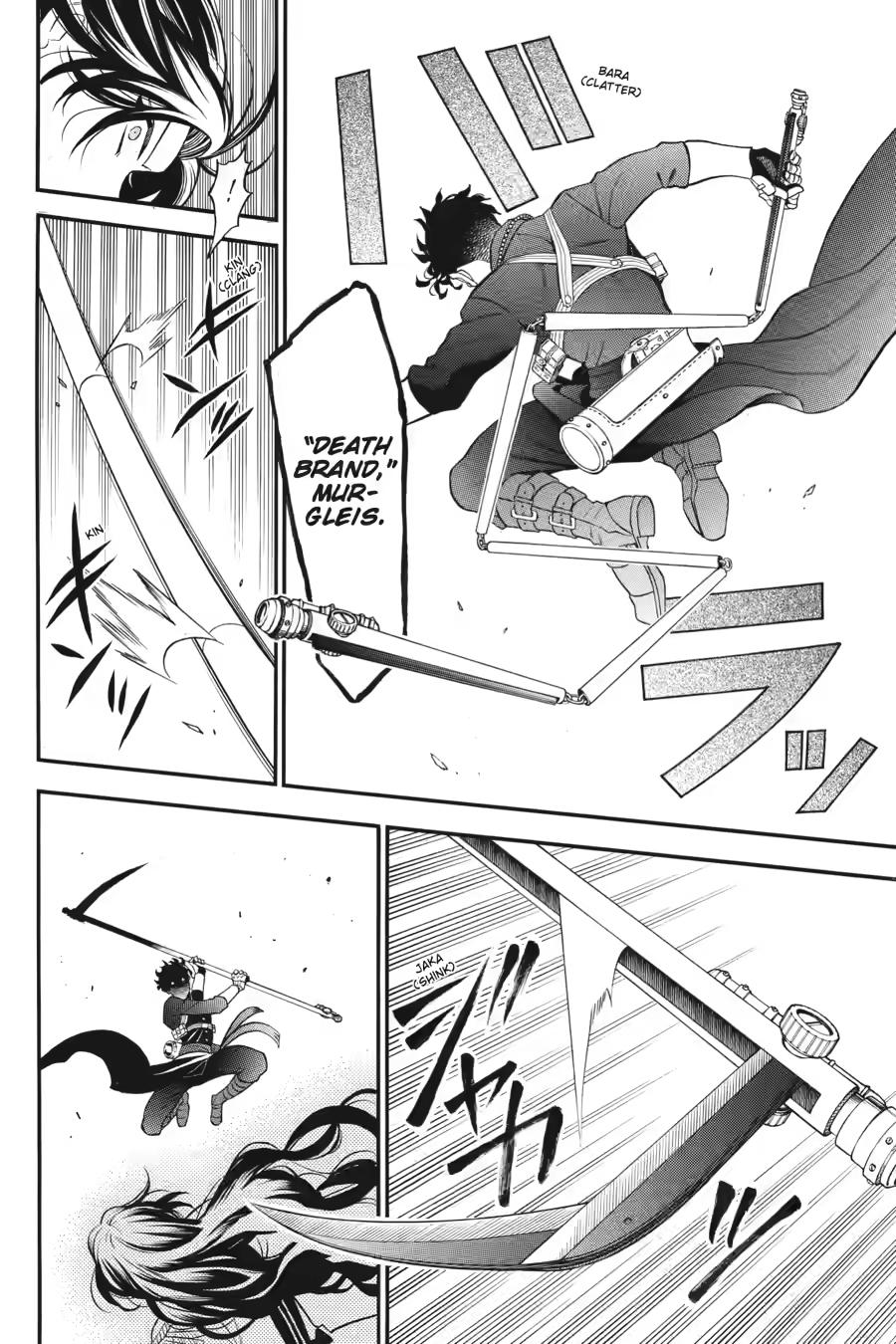 Vanitas no Carte chapter 68 page 8
