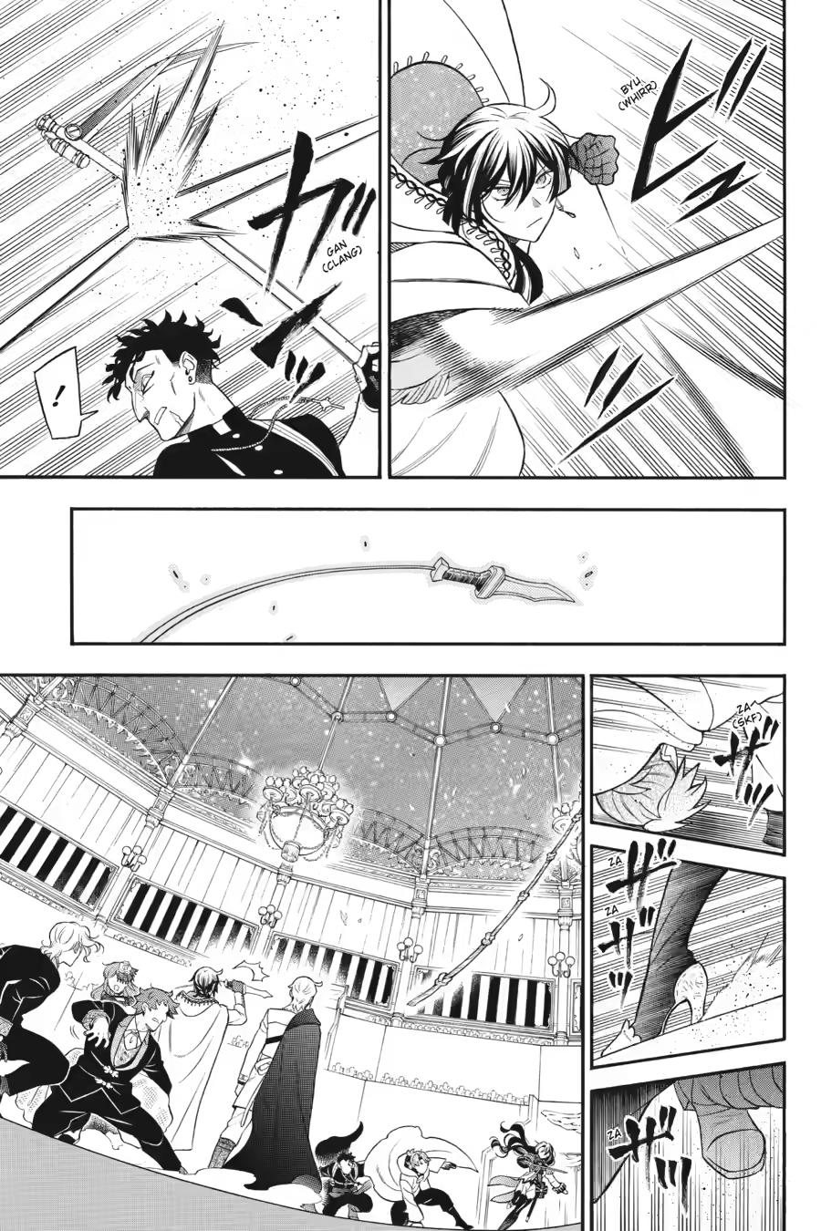 Vanitas no Carte chapter 68 page 9