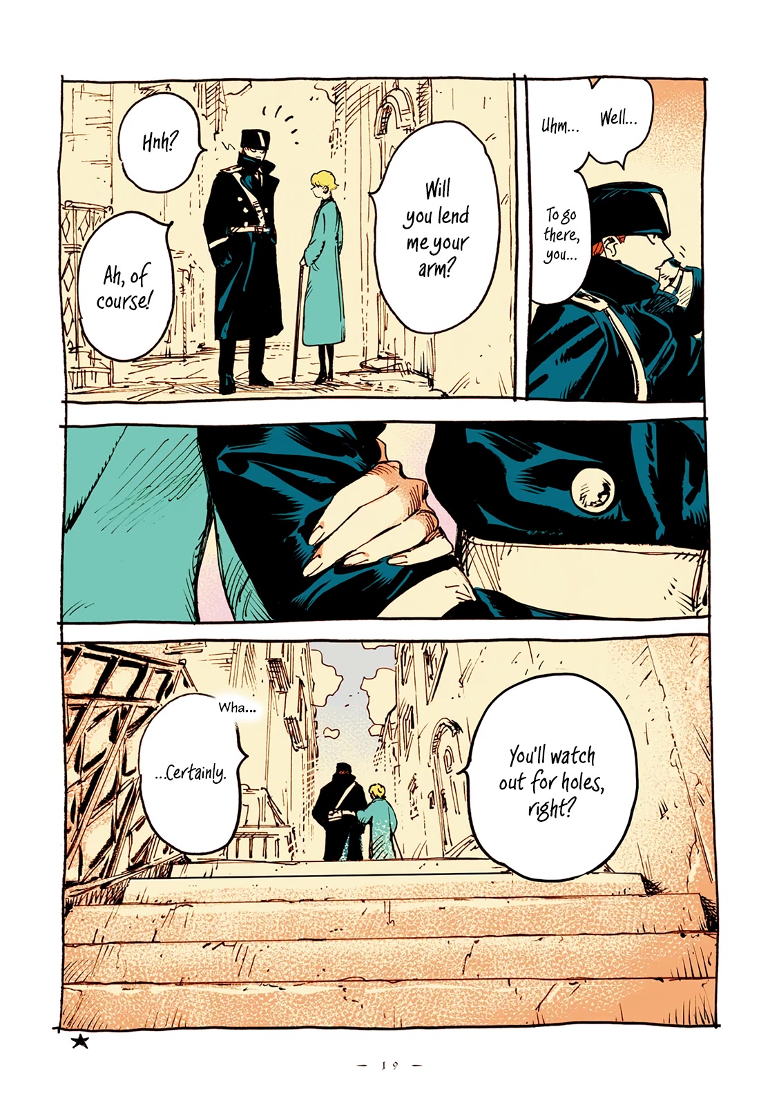 Veil chapter 0 page 18