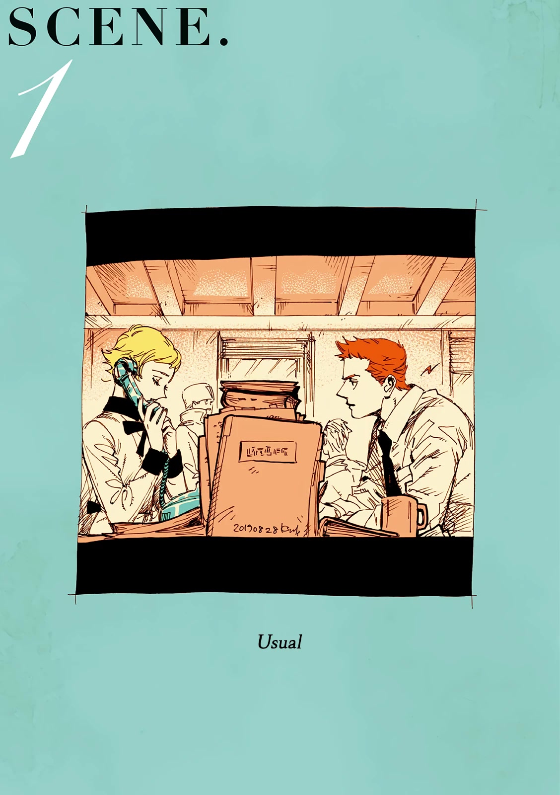 Veil chapter 1 page 2