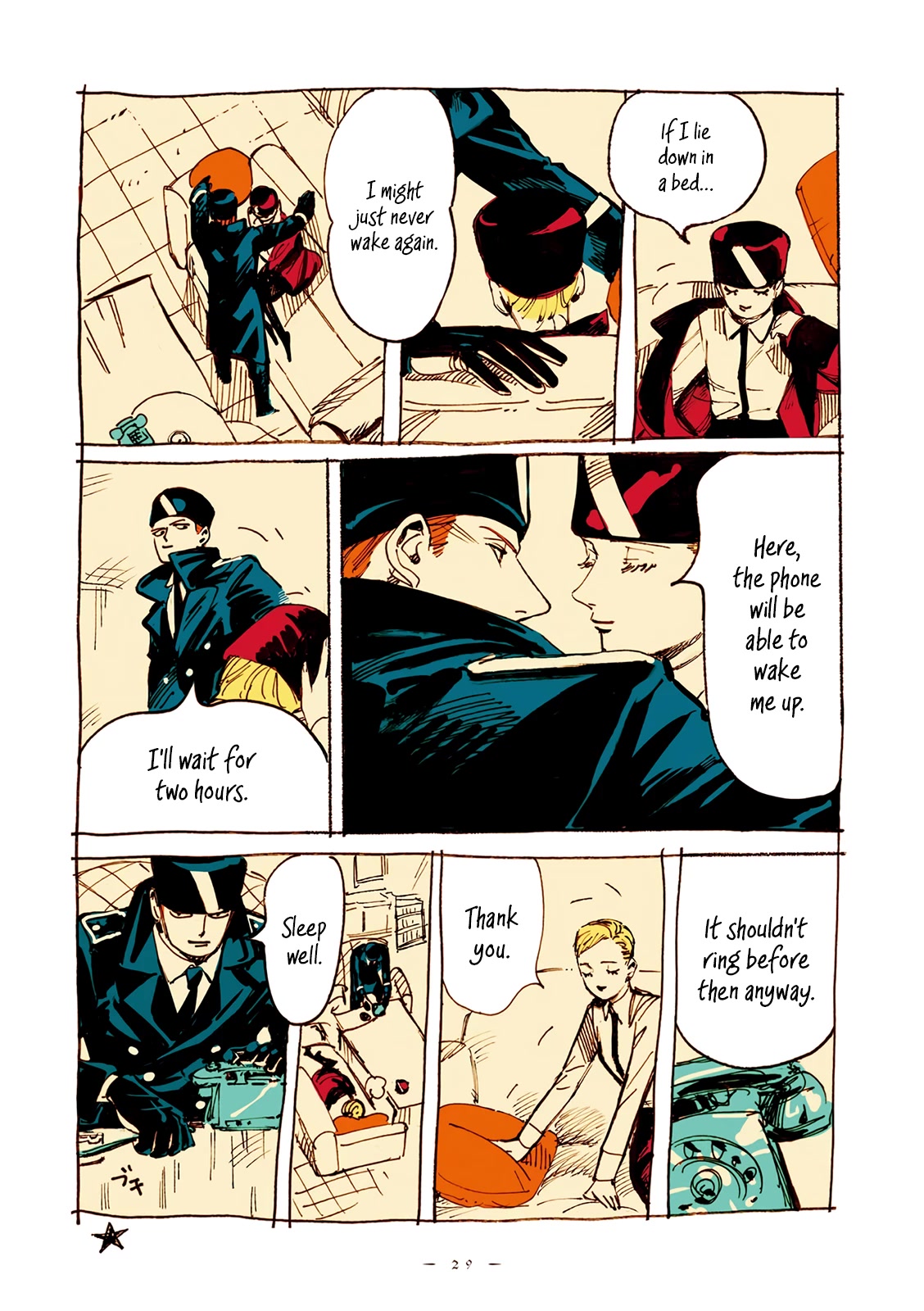Veil chapter 1 page 4