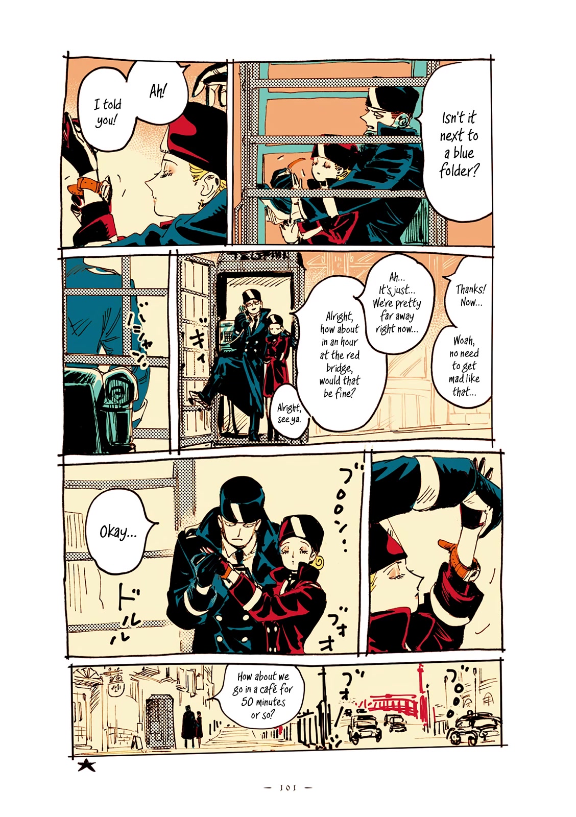 Veil chapter 11 page 4