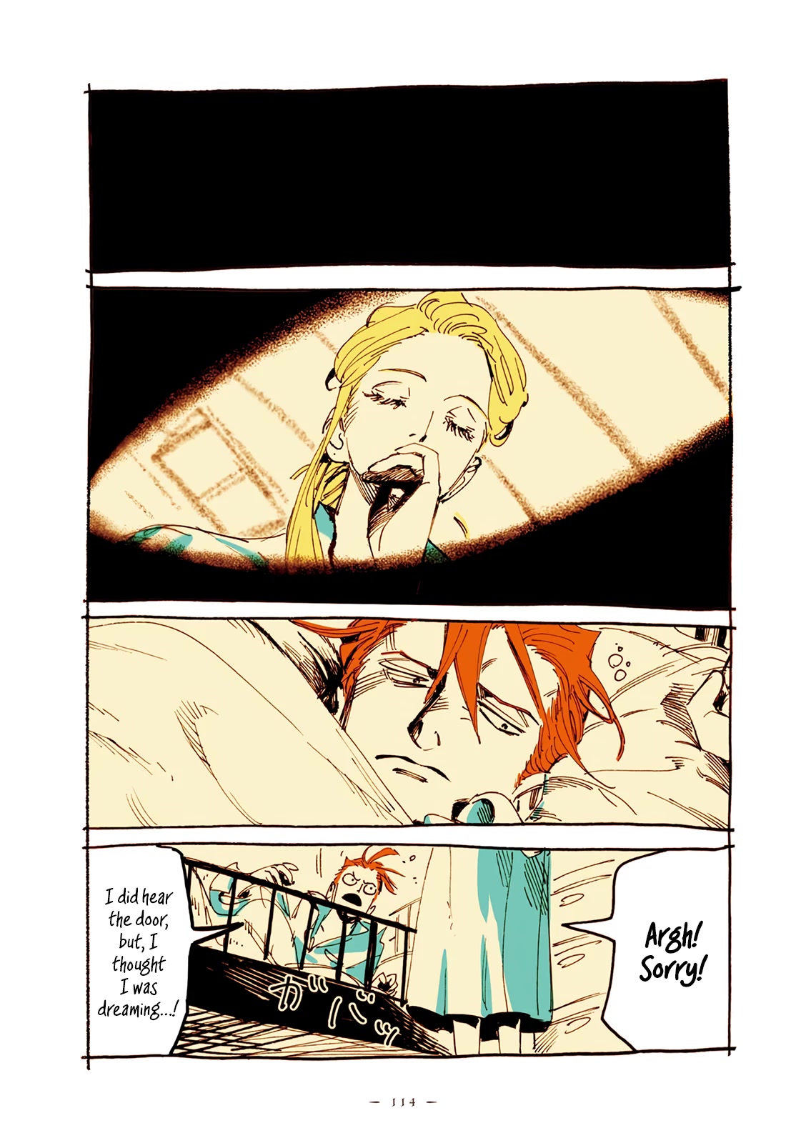 Veil chapter 13 page 3
