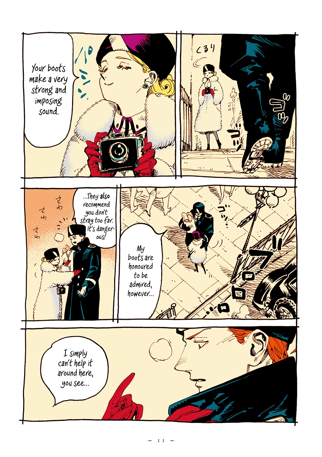 Veil chapter 15 page 11