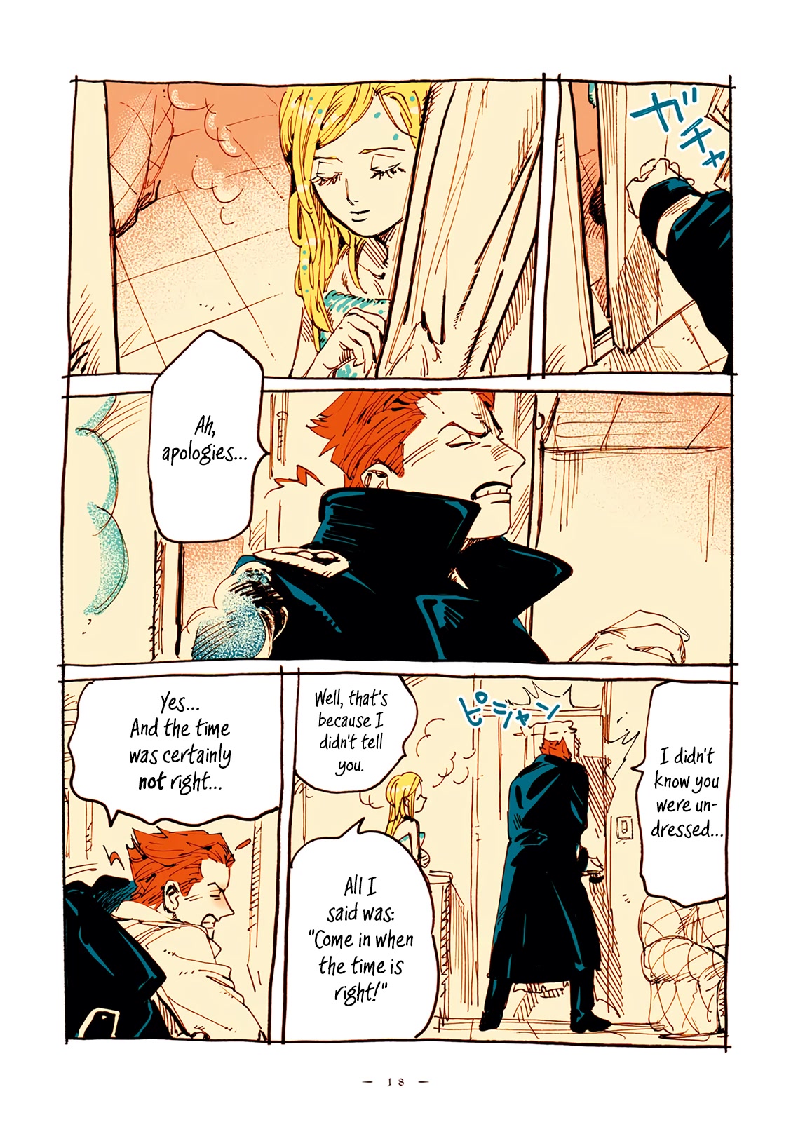 Veil chapter 16 page 3