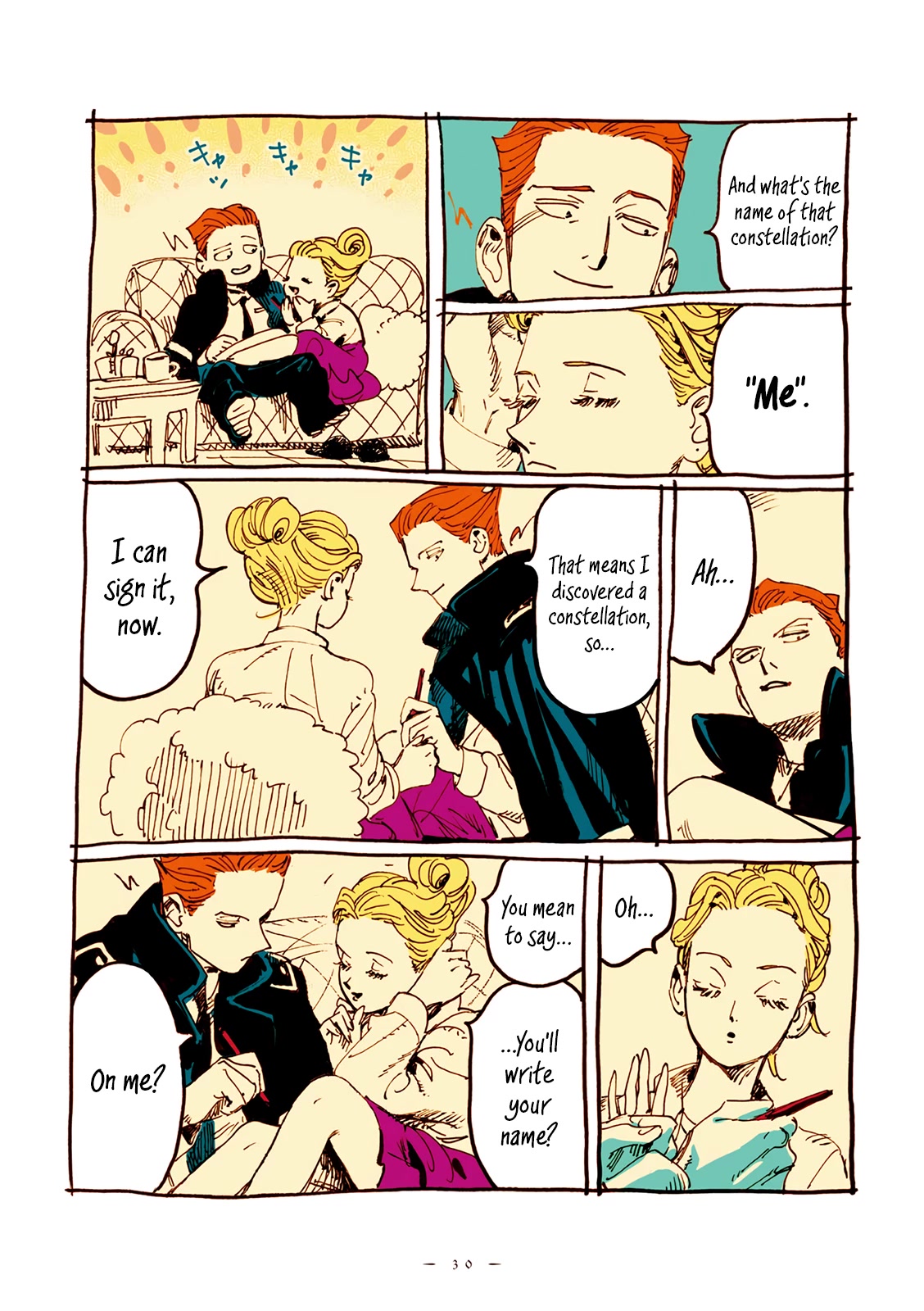 Veil chapter 17 page 5