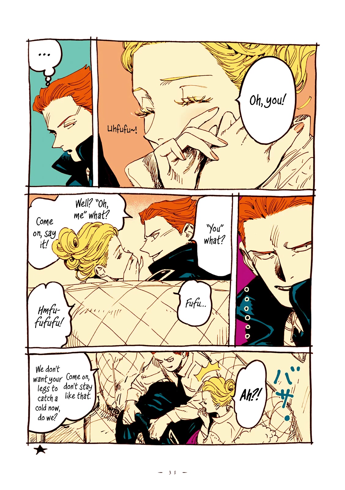 Veil chapter 17 page 6