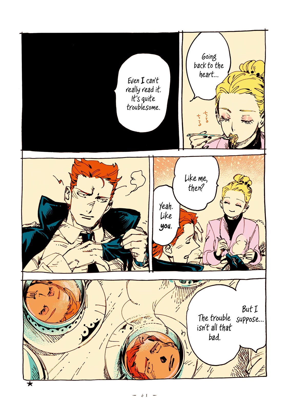 Veil chapter 19 page 10