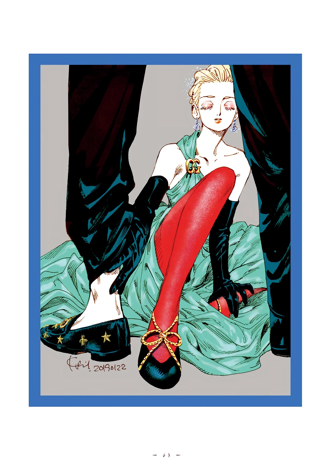 Veil chapter 19 page 12
