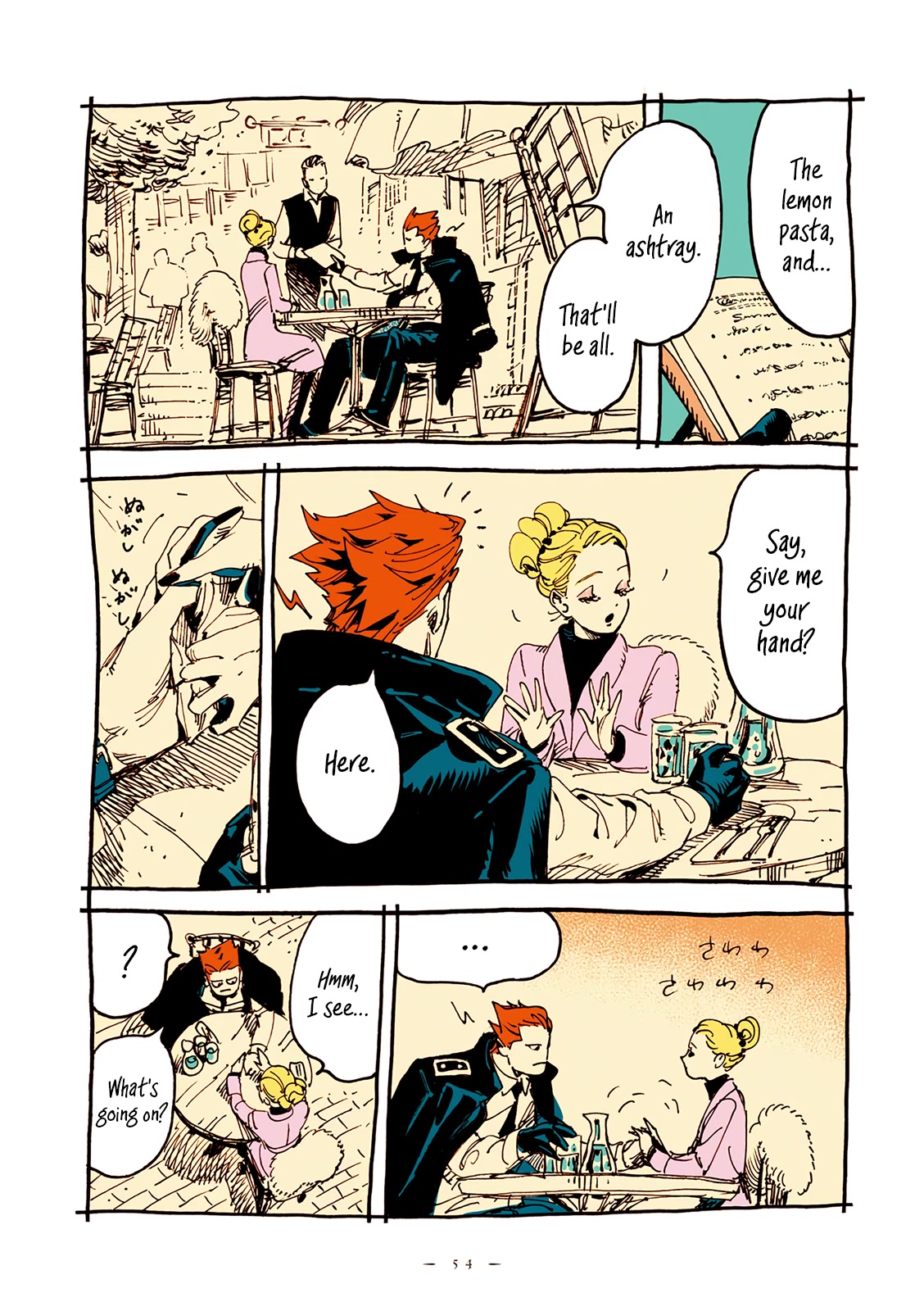 Veil chapter 19 page 3