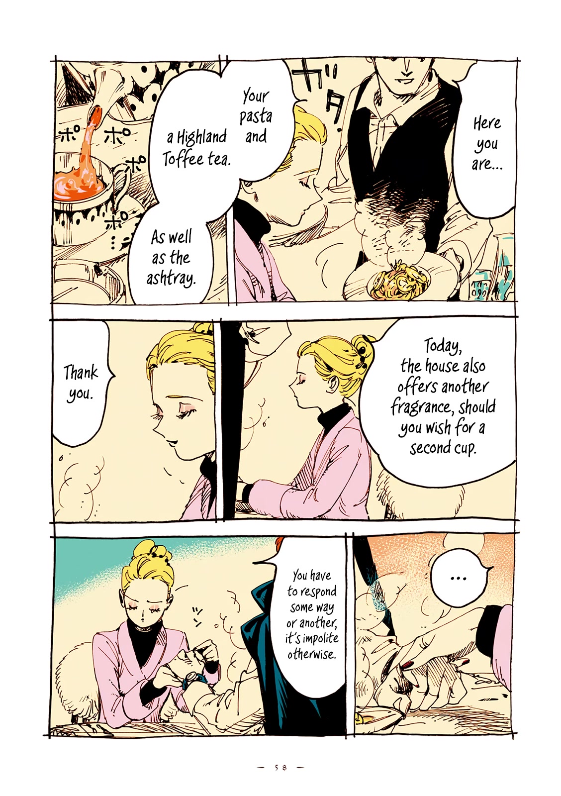 Veil chapter 19 page 7