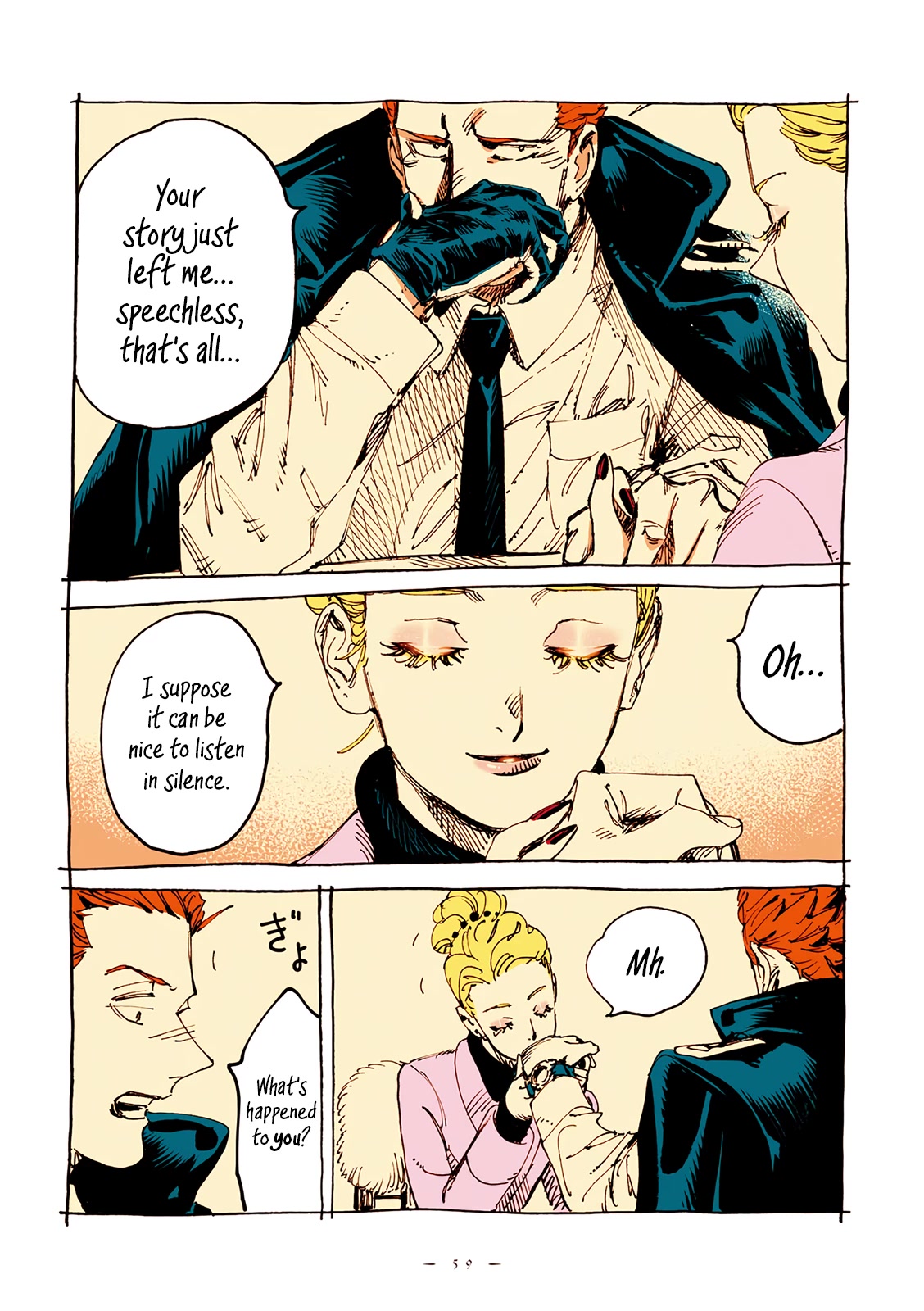 Veil chapter 19 page 8