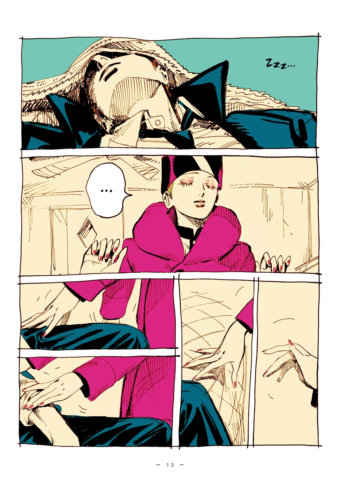 Veil chapter 2 page 3