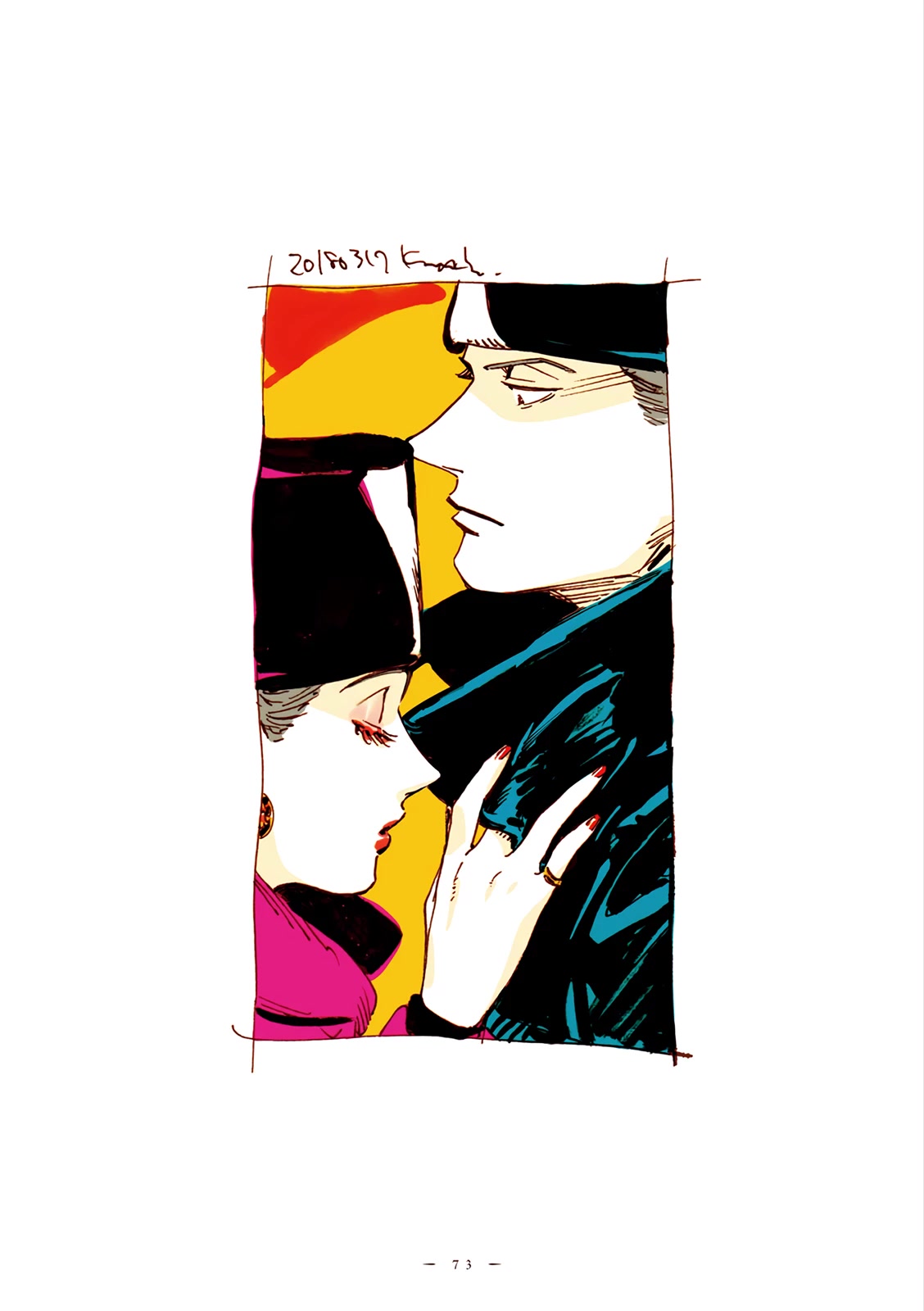 Veil chapter 20 page 8