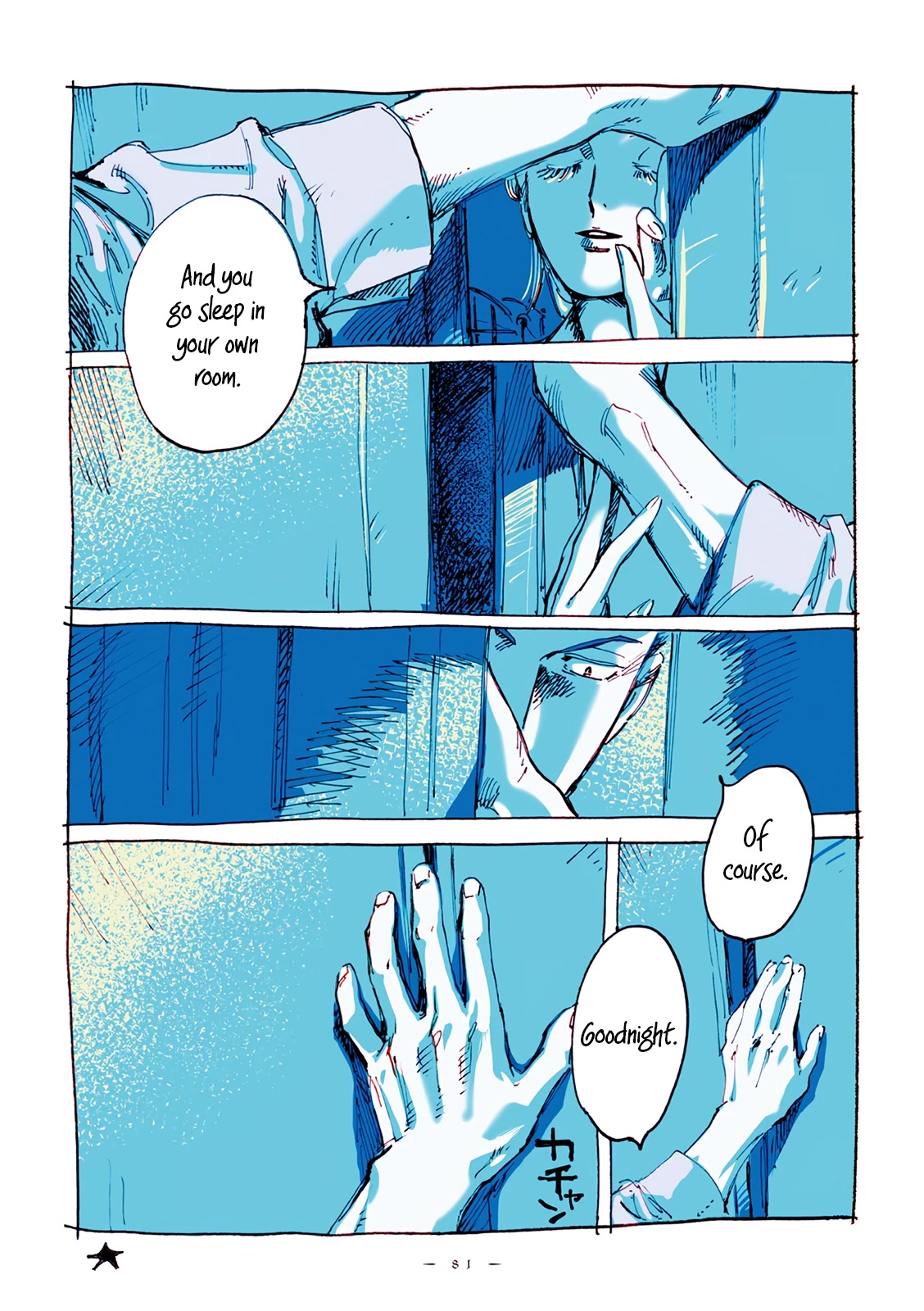 Veil chapter 21 page 8