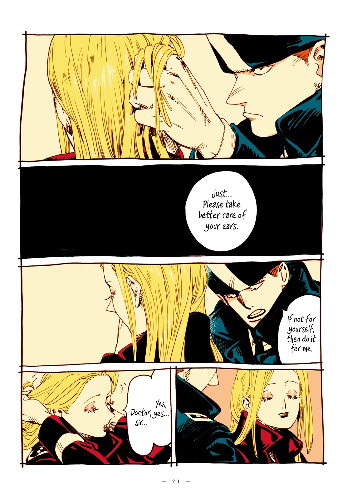 Veil chapter 22 page 6