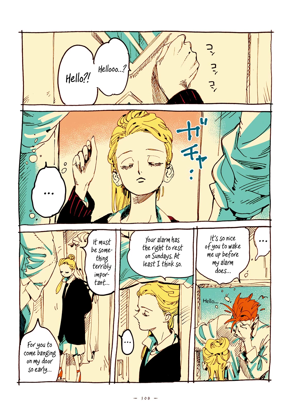 Veil chapter 24 page 3