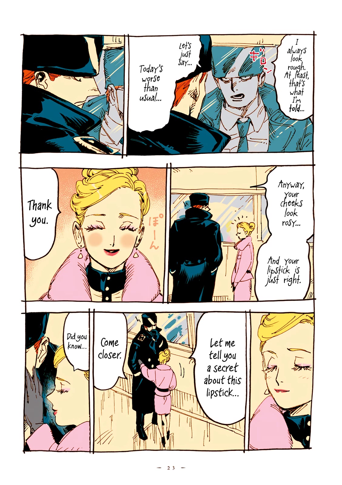 Veil chapter 27 page 4