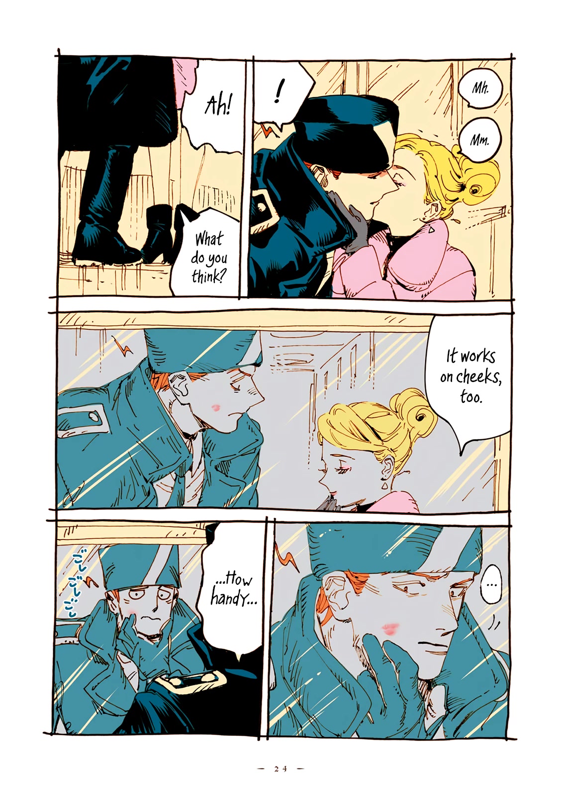 Veil chapter 27 page 5