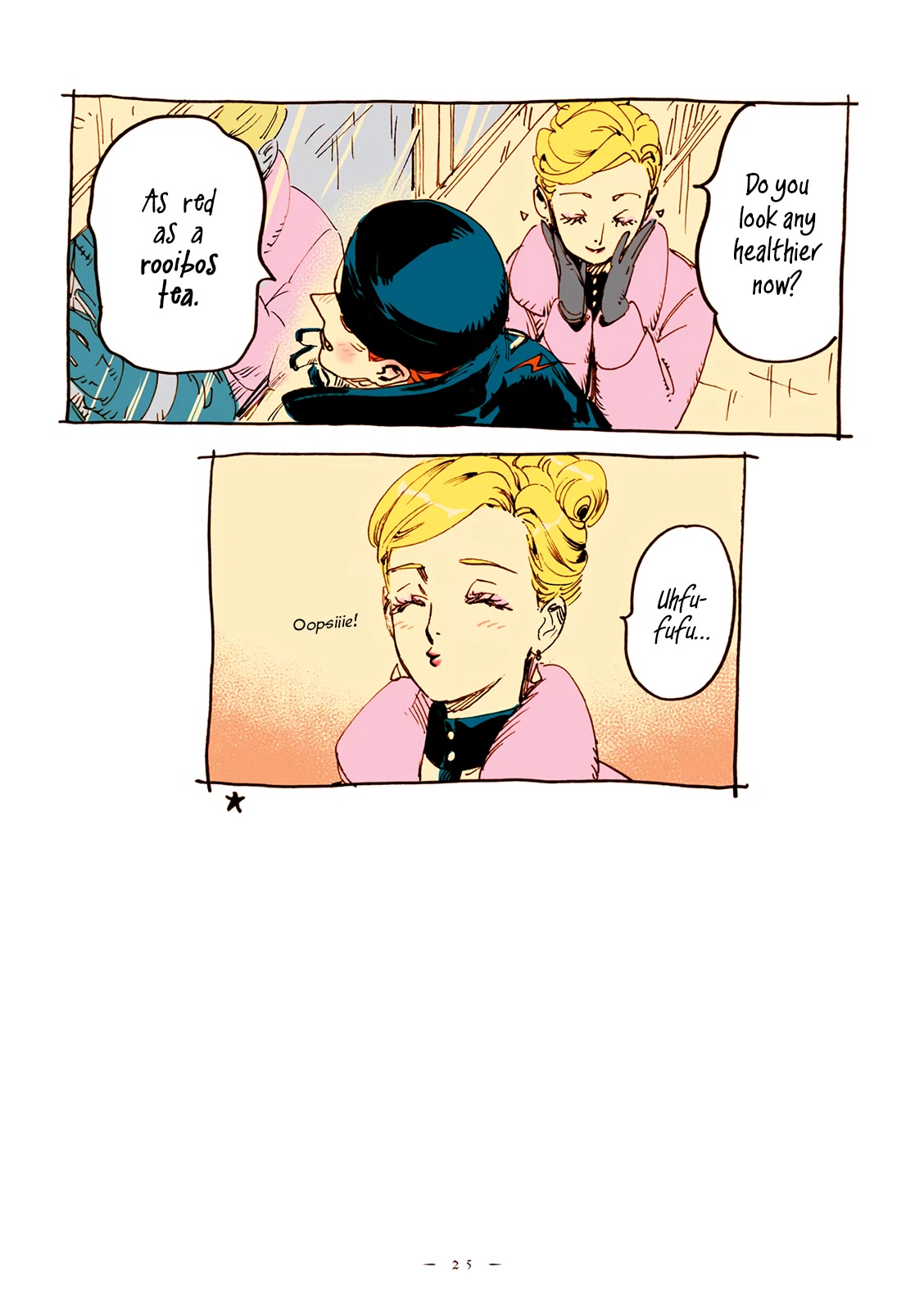 Veil chapter 27 page 6