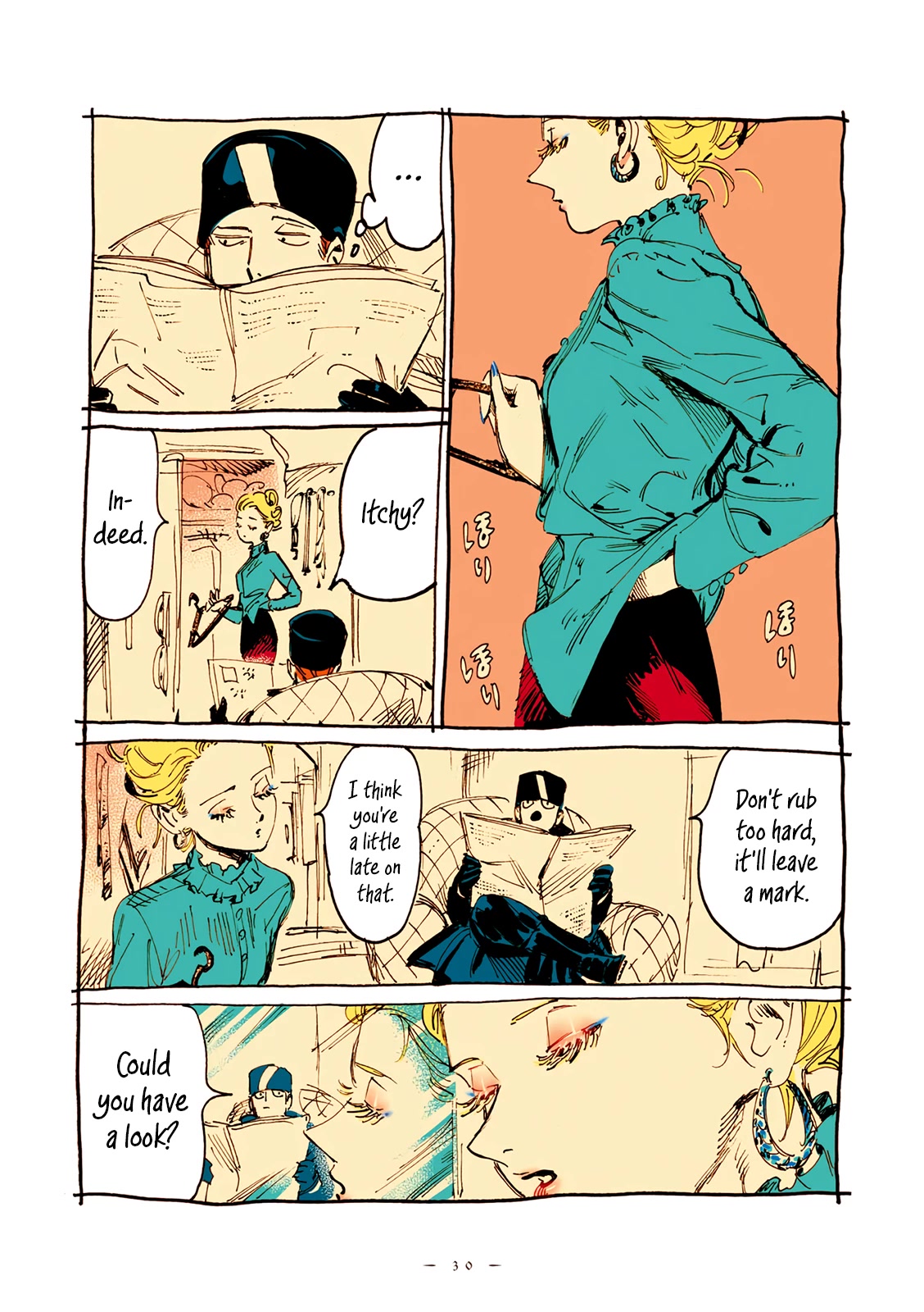 Veil chapter 28 page 3