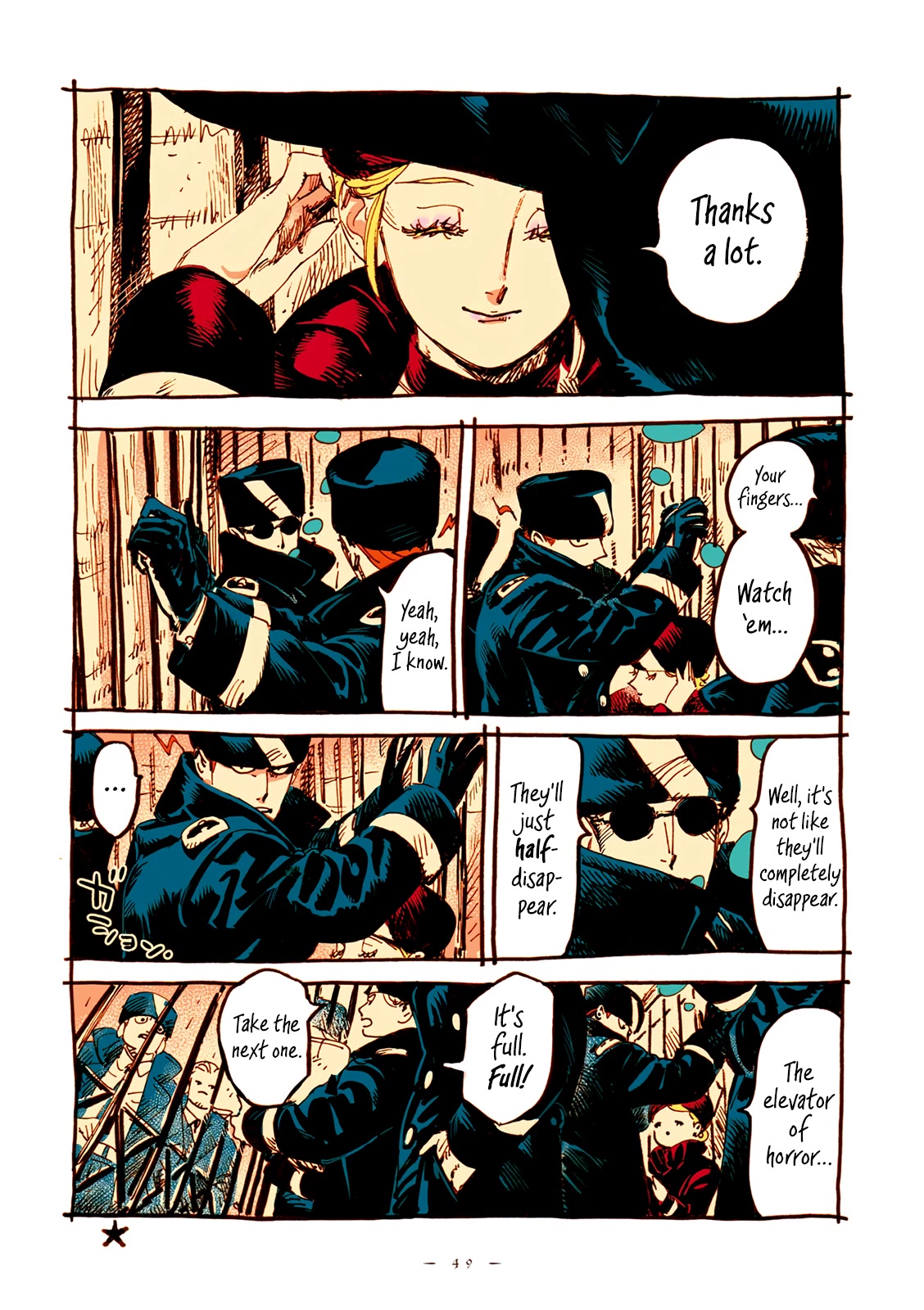 Veil chapter 30 page 6