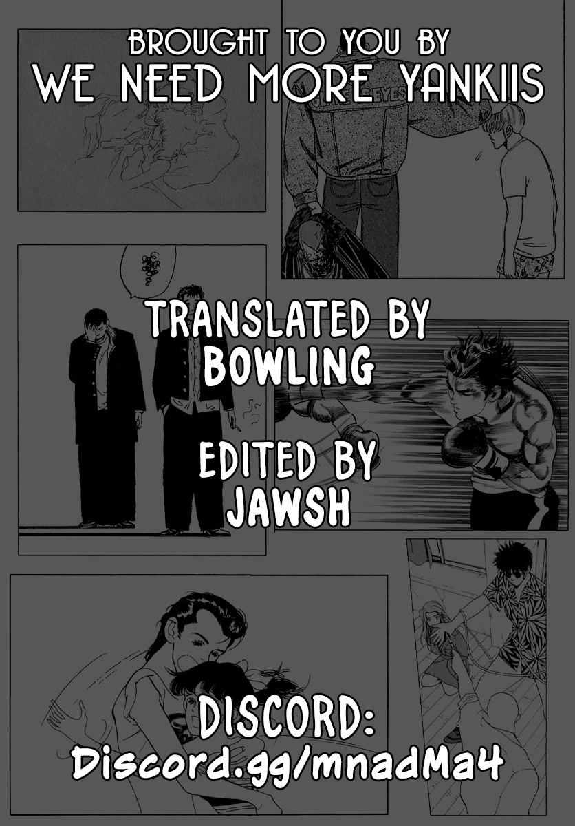 Veil chapter 32 page 1