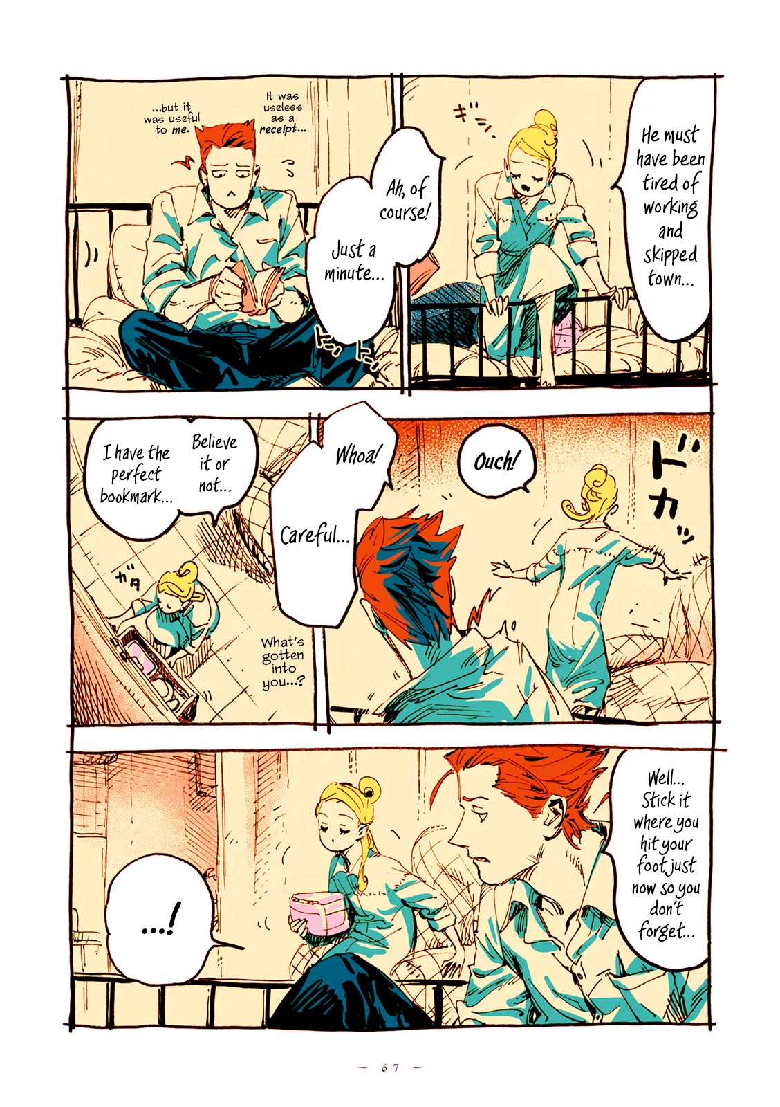 Veil chapter 32 page 4