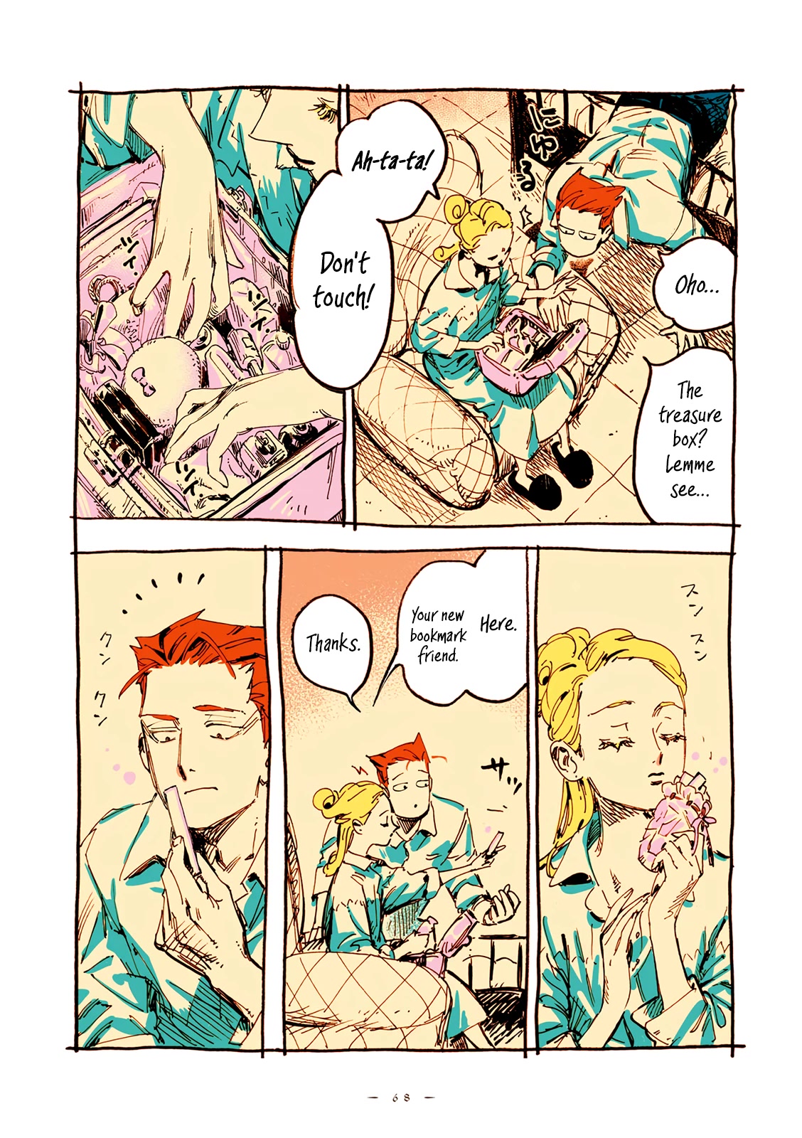Veil chapter 32 page 5