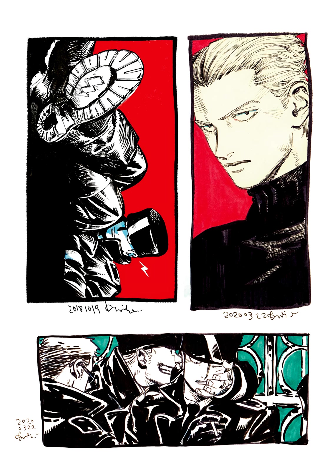 Veil chapter 33 page 5