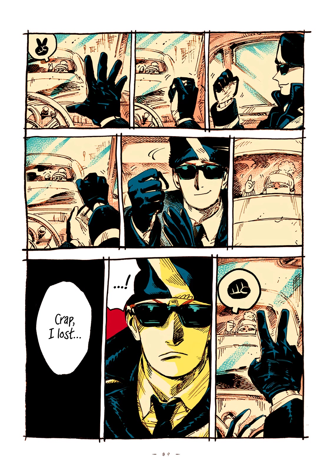 Veil chapter 34 page 4
