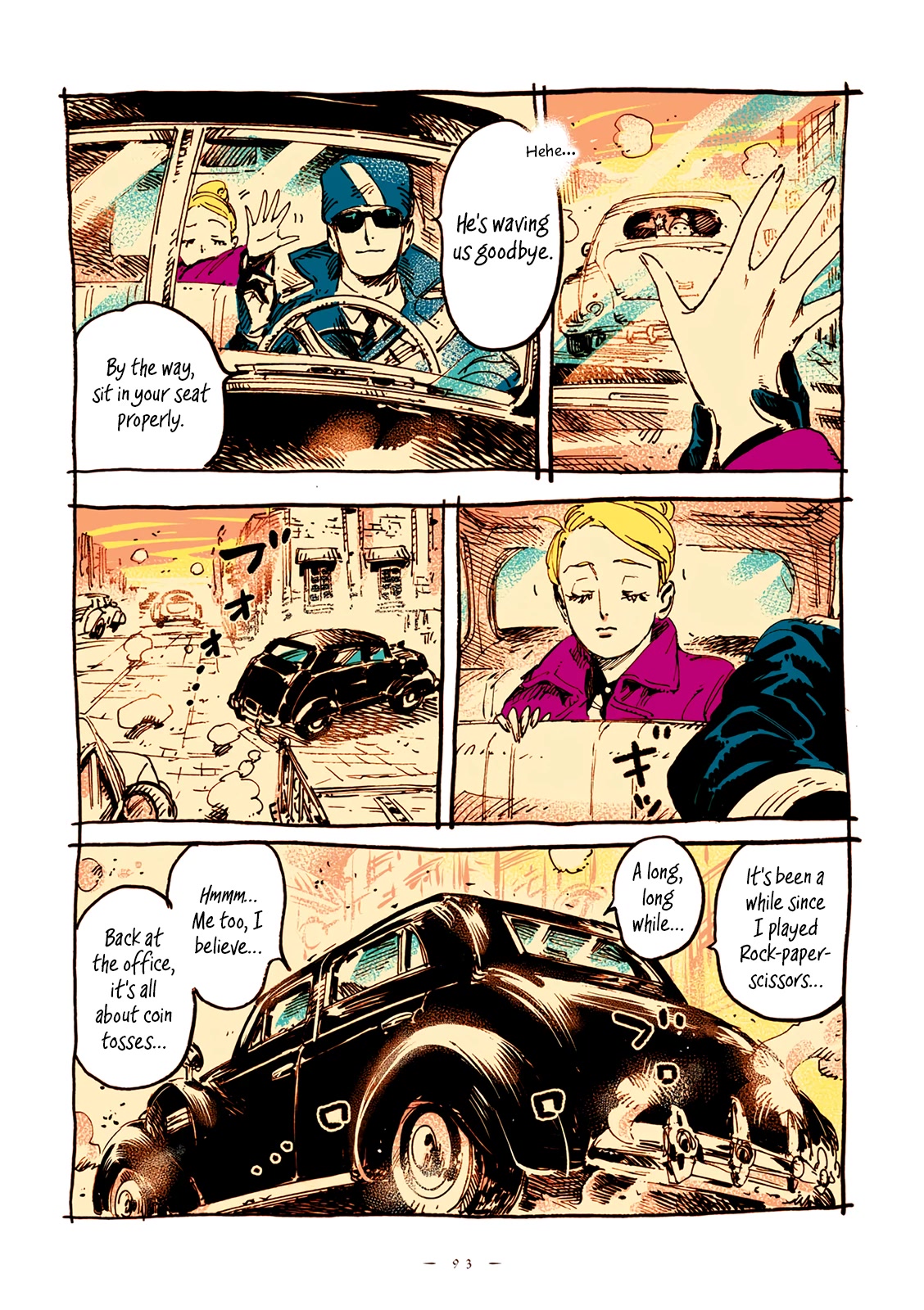 Veil chapter 34 page 8