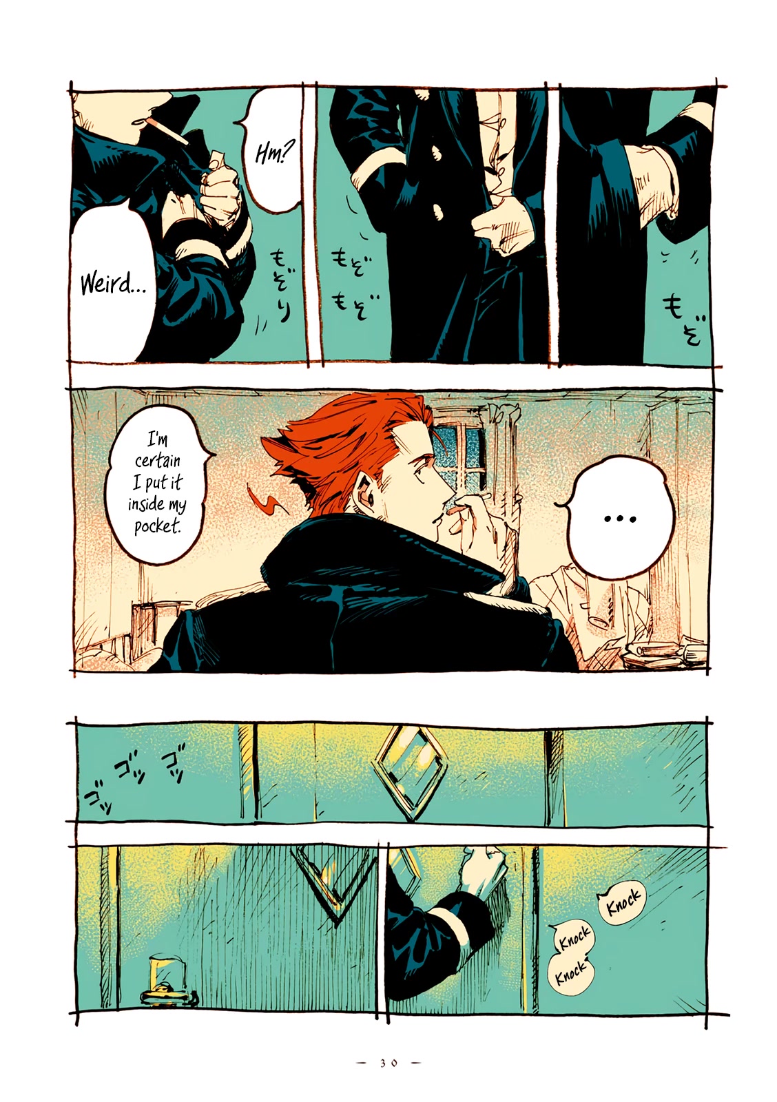 Veil chapter 39 page 3