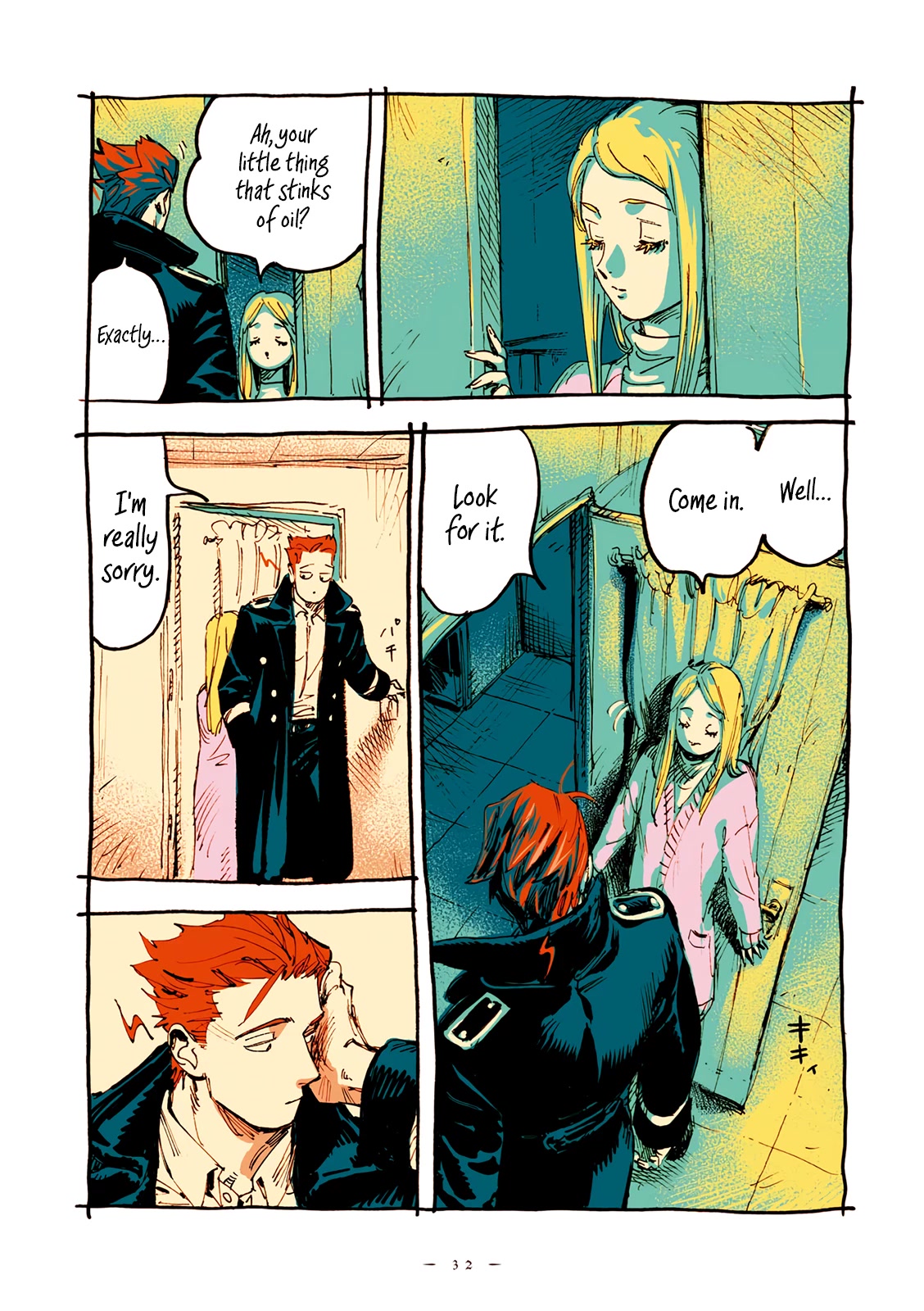 Veil chapter 39 page 5