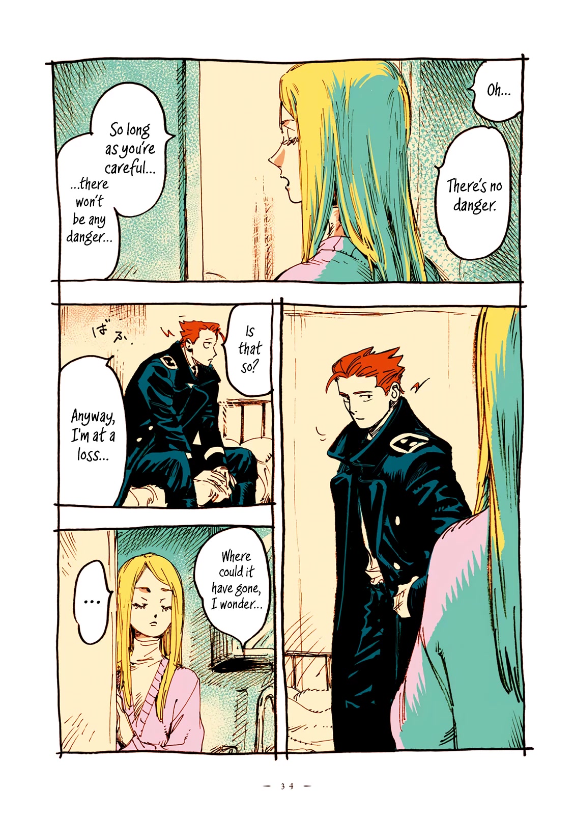 Veil chapter 39 page 7