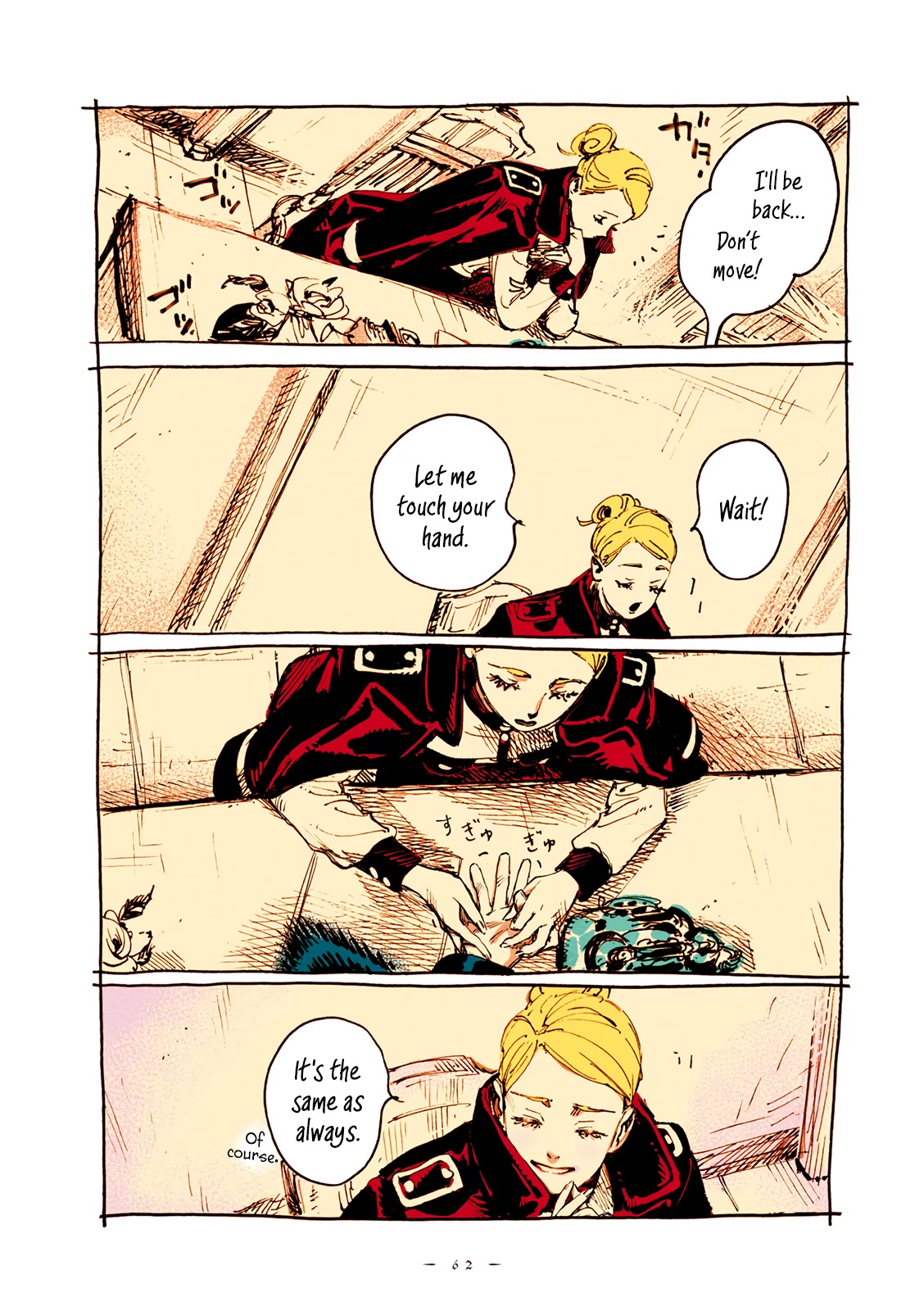 Veil chapter 40 page 11