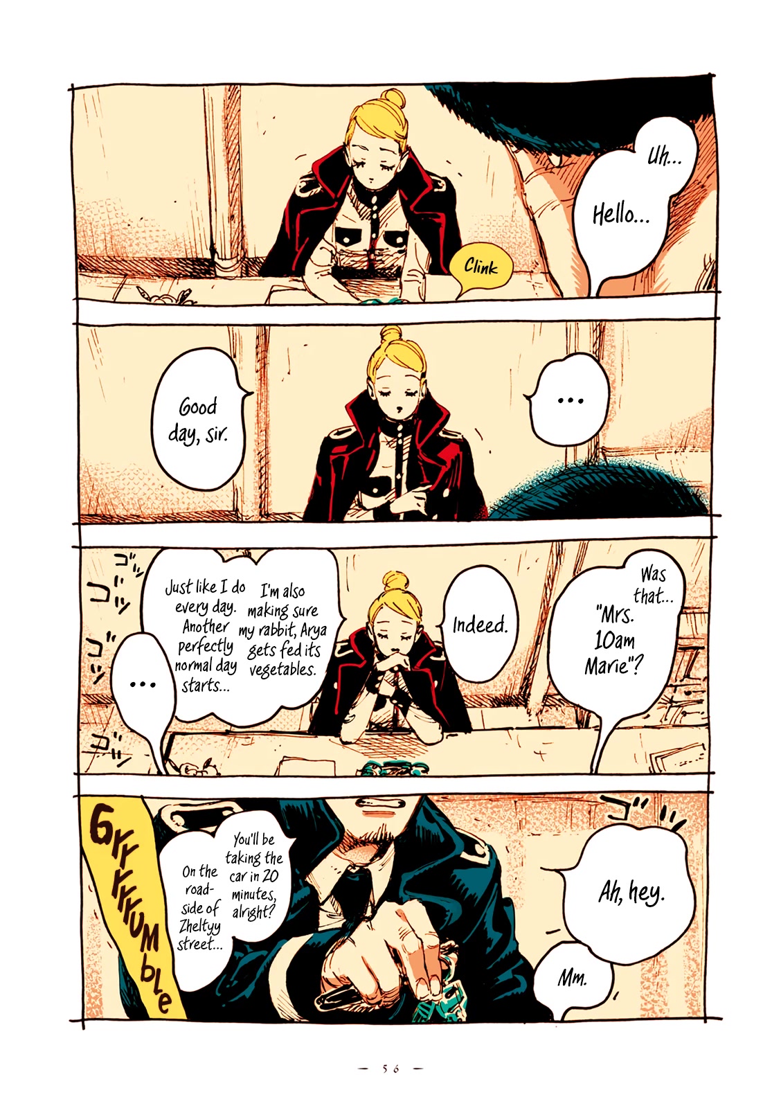 Veil chapter 40 page 5