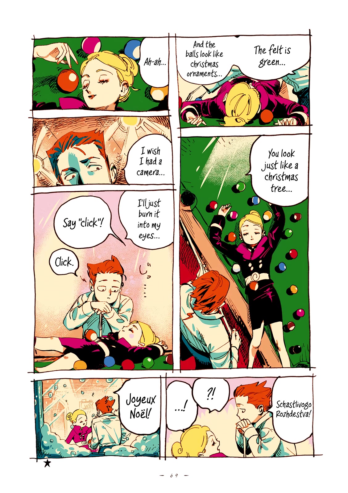 Veil chapter 41 page 4