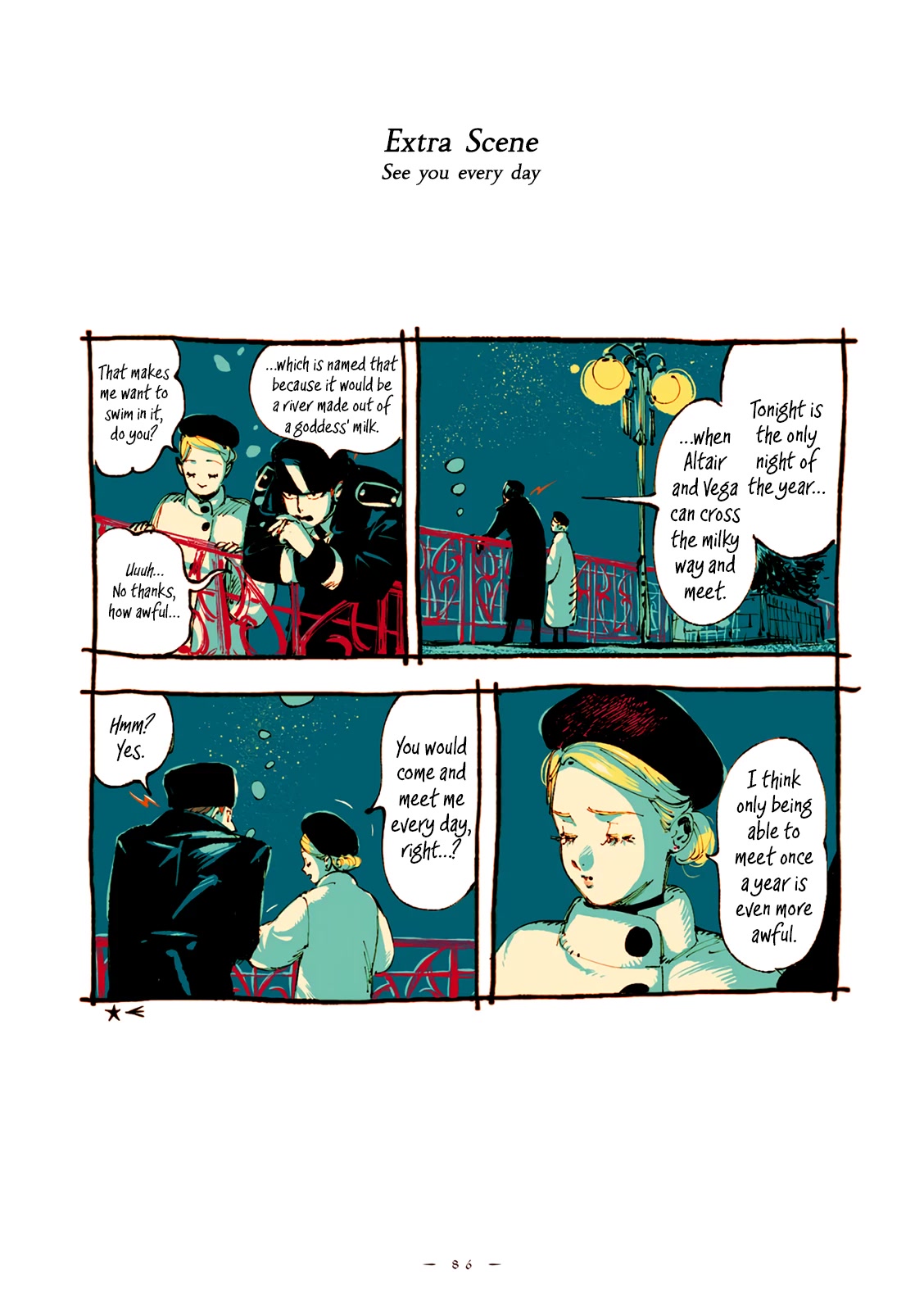 Veil chapter 42 page 17