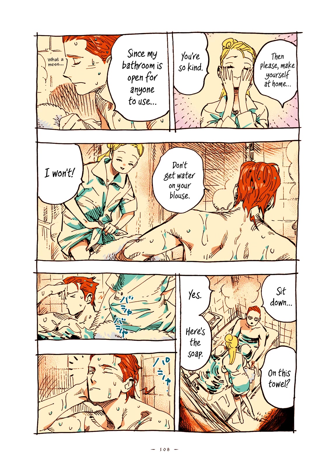 Veil chapter 44 page 5