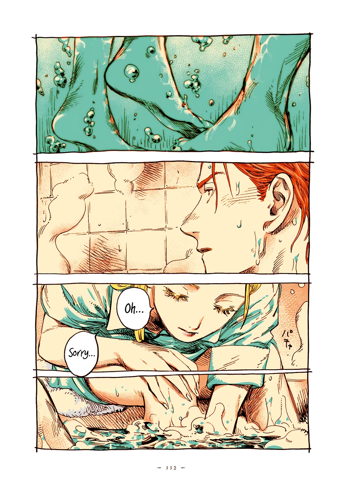 Veil chapter 44 page 9