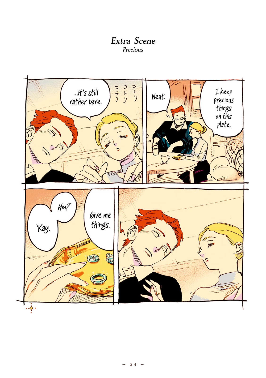 Veil chapter 47 page 7