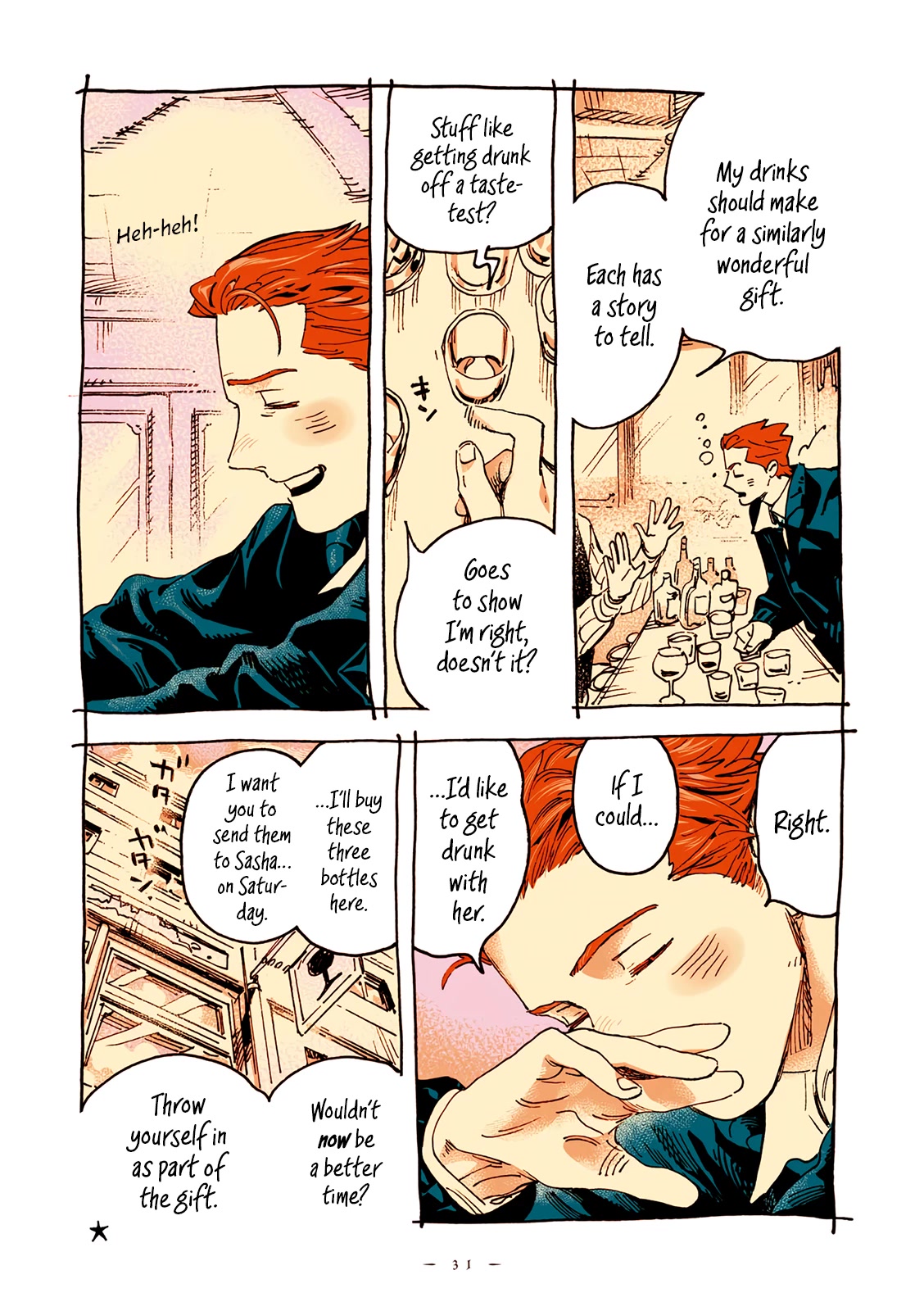 Veil chapter 48 page 8
