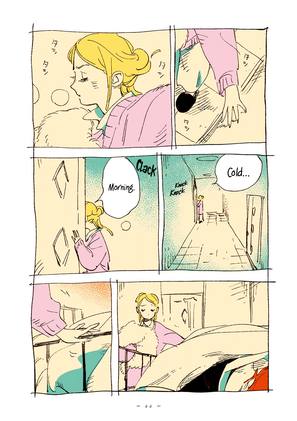 Veil chapter 51 page 3
